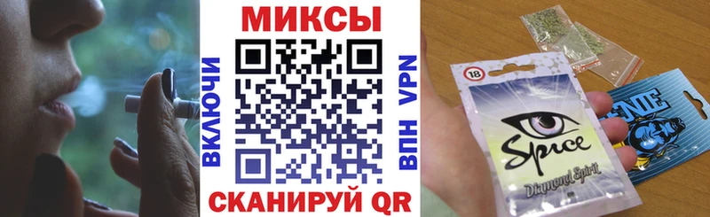 Бутират вода  хочу наркоту  Новый Оскол 