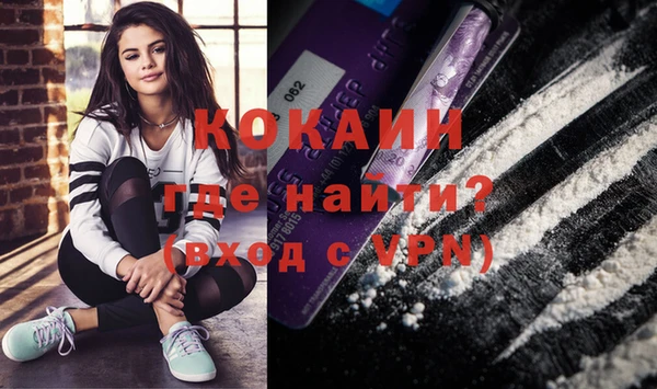 твердый Баксан