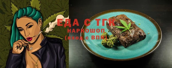 твердый Баксан