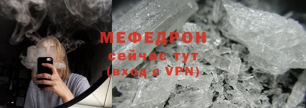 прущие крисы Балабаново