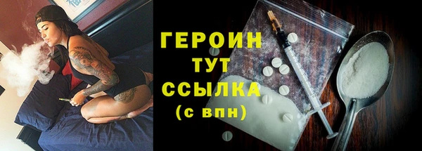 твердый Баксан