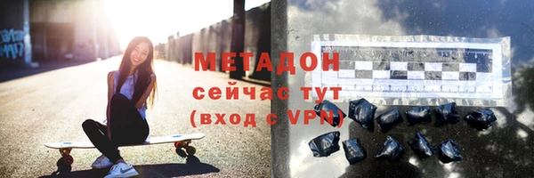 прущие крисы Балабаново