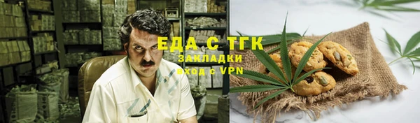 твердый Баксан