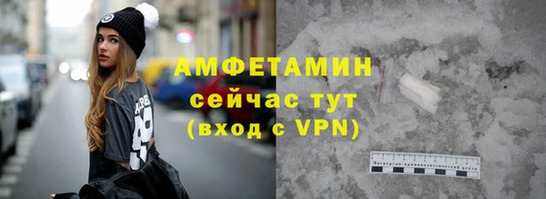 прущие крисы Балабаново