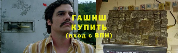 прущие крисы Балабаново