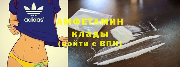 твердый Баксан