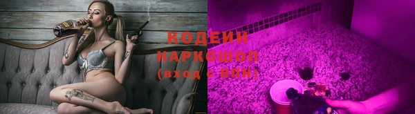 прущие крисы Балабаново