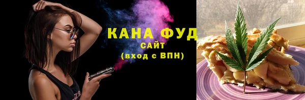 прущие крисы Балабаново