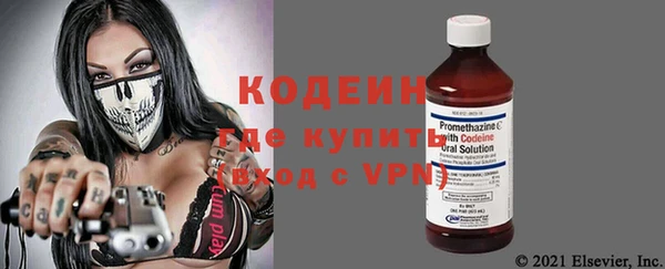 прущие крисы Балабаново