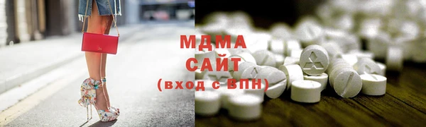 твердый Баксан