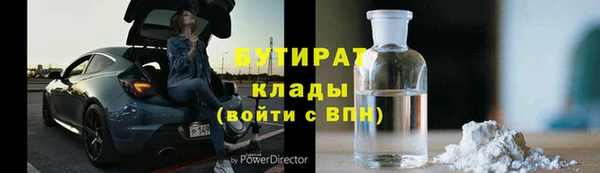 твердый Баксан