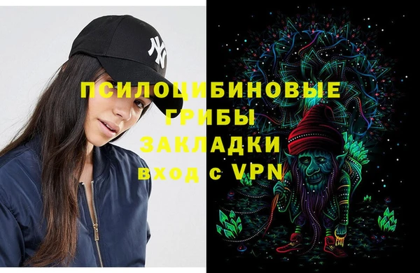 прущие крисы Балабаново