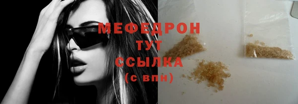 твердый Баксан