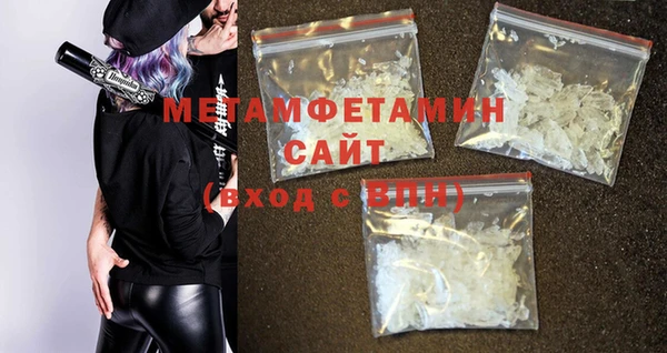 твердый Баксан