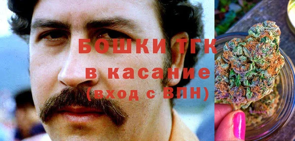 прущие крисы Балабаново