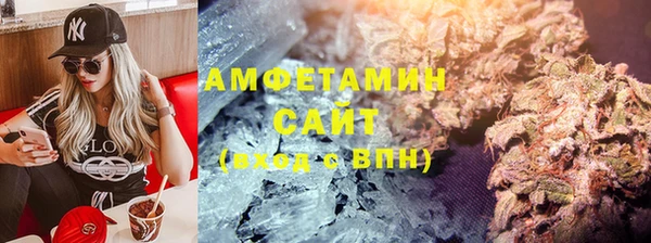твердый Баксан