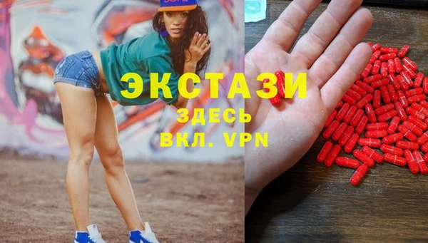 твердый Баксан