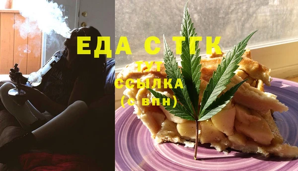 гашиш Аркадак