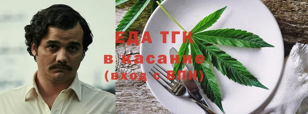 твердый Баксан