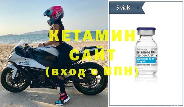 твердый Баксан