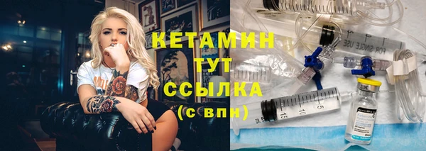 прущие крисы Балабаново