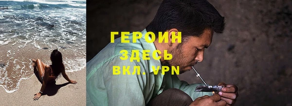 прущие крисы Балабаново