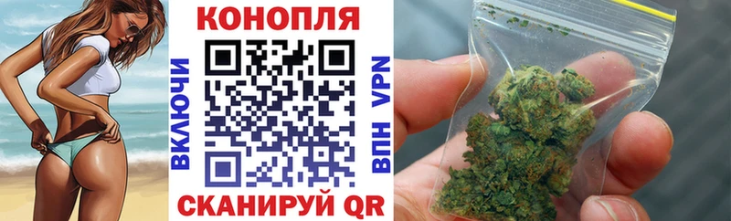 Конопля THC 21%  Новый Оскол 